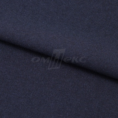 Ткань костюмная 26286, т.синий, 236 г/м2, ш.150 см - купить в Ижевске. Цена 373.53 руб.