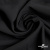 Ткань костюмная "Марко" 80% P, 16% R, 4% S, 220 г/м2, шир.150 см, цв-черный 1 - купить в Ижевске. Цена 522.96 руб.