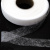 Прокладочная лента (паутинка) DF23, шир. 15 мм (боб. 100 м), цвет белый - купить в Ижевске. Цена: 0.93 руб.