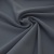 Костюмная ткань "Элис" 18-3921, 200 гр/м2, шир.150см, цвет голубика - купить в Ижевске. Цена 303.10 руб.