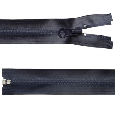 Молния водонепроницаемая PVC Т-7, 60 см, разъемная, цвет (233) т.синий - купить в Ижевске. Цена: 49.39 руб.