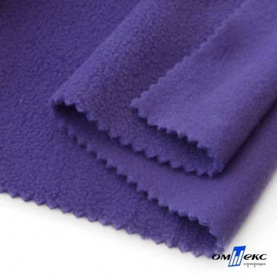 Флис DTY 18-3737, 240 г/м2, шир. 150 см, цвет фиолетовый - купить в Ижевске. Цена 640.46 руб.