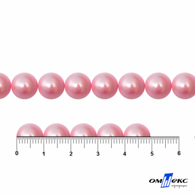 0404-5146В-Полубусины пластиковые круглые "ОмТекс", 10 мм, (уп.50гр=175+/-3шт), цв.101-св.розовый - купить в Ижевске. Цена: 63.46 руб.