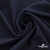 Ткань костюмная "Фабио" 80% P, 16% R, 4% S, 245 г/м2, шир.150 см, цв-темно синий #2 - купить в Ижевске. Цена 520.68 руб.