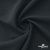 Ткань костюмная Пикассо HQ, 94%P 6%S, Т. серый, 220 г/м2, шир. 150см - купить в Ижевске. Цена 267.79 руб.