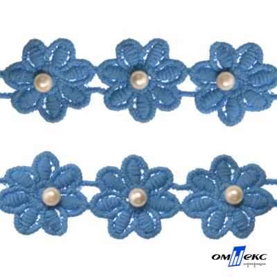 Тесьма вязанная "Цветок с бусиной" 187, шир. 29 мм/уп. 13,7+/-1 м, цвет голубой - купить в Ижевске. Цена: 1 084.20 руб.