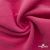 Флис DTY 240г/м2, 17-2235/розовый, 150см (2,77 м/кг) - купить в Ижевске. Цена 640.46 руб.