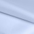 Ткань подкладочная 14-4112, антист., 50 гр/м2, шир.150см, цвет голубой - купить в Ижевске. Цена 62.84 руб.