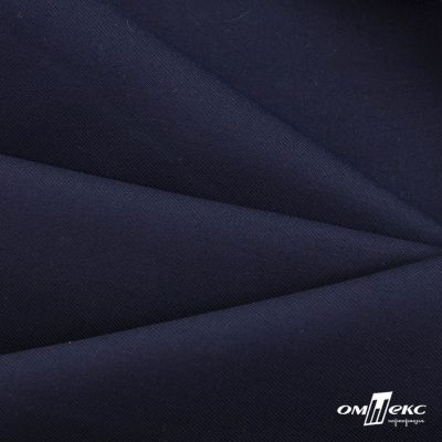 Ткань костюмная "Остин" 80% P, 20% R, 230 (+/-10) г/м2, шир.145 (+/-2) см, цв 1 - Темно синий - купить в Ижевске. Цена 380.25 руб.