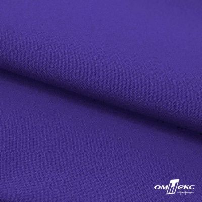Ткань костюмная габардин "Белый Лебедь" 12184, 183 гр/м2, шир.150см, цвет фиолетовый - купить в Ижевске. Цена 202.61 руб.