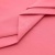 Сорочечная ткань "Ассет", 120 гр/м2, шир.150см, цвет розовый - купить в Ижевске. Цена 248.87 руб.