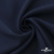 Ткань костюмная "Микела", 96%P 4%S, 255 г/м2 ш.150 см, цв-т.синий #2 - купить в Ижевске. Цена 345.40 руб.