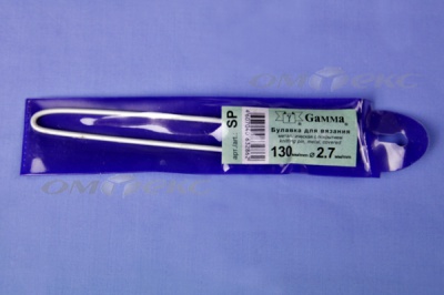Булавка для вязания SP 2,7мм 13см  - купить в Ижевске. Цена: 96.23 руб.