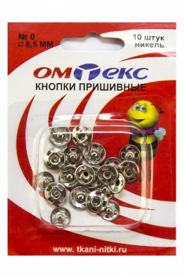 Кнопки металлические пришивные №0, диам. 8,5 мм, цвет никель - купить в Ижевске. Цена: 15.27 руб.