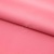 Сорочечная ткань "Ассет", 120 гр/м2, шир.150см, цвет розовый - купить в Ижевске. Цена 248.87 руб.
