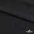 Ткань плательная Муар, 100% полиэстер,165 (+/-5) гр/м2, шир. 150 см, цв. Чёрный - купить в Ижевске. Цена 215.65 руб.