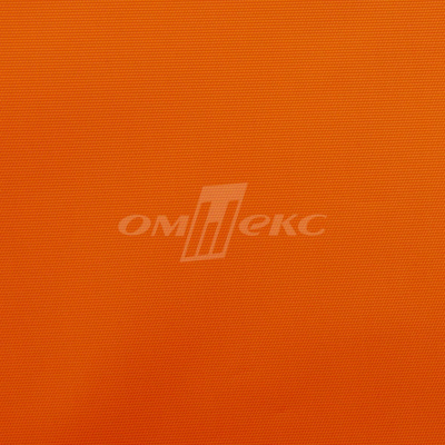 Оксфорд (Oxford) 240D 17-1350, PU/WR, 115 гр/м2, шир.150см, цвет люм/оранжевый - купить в Ижевске. Цена 163.42 руб.