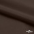 Поли понж Дюспо (Крокс) 19-1016, PU/WR/Milky, 80 гр/м2, шир.150см, цвет шоколад - купить в Ижевске. Цена 145.19 руб.