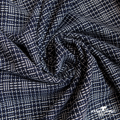 Ткань костюмная "Гарсия" 80% P, 18% R, 2% S, 335 г/м2, шир.150 см, Цвет т.синий  - купить в Ижевске. Цена 669.66 руб.