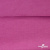 Джерси Кинг Рома, 95%T  5% SP, 330гр/м2, шир. 150 см, цв.Розовый - купить в Ижевске. Цена 614.44 руб.