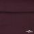 Джерси Кинг Рома, 95%T  5% SP, 330гр/м2, шир. 150 см, цв.Бордо - купить в Ижевске. Цена 620.72 руб.