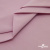 Ткань сорочечная стрейч 13-2805, 115 гр/м2, шир.150см, цвет розовый - купить в Ижевске. Цена 307.75 руб.