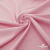 Плательная ткань "Невада" 14-1911, 120 гр/м2, шир.150 см, цвет розовый - купить в Ижевске. Цена 205.73 руб.
