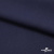 Ткань костюмная "Диана", 85%P 11%R 4%S, 260 г/м2 ш.150 см, цв-т. синий (1) - купить в Ижевске. Цена 427.30 руб.
