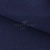 Креп стрейч Манго 19-3921, 200 гр/м2, шир.150см, цвет т.синий - купить в Ижевске. Цена 261.53 руб.