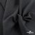 Ткань костюмная Пье-де-пуль 24013, 210 гр/м2, шир.150см, цвет т.серый - купить в Ижевске. Цена 334.18 руб.