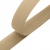 Липучка с покрытием ПВХ 034, шир. 50 мм (упак. 25 м), цвет св.бежевый - купить в Ижевске. Цена: 36.62 руб.