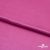 Поли креп-сатин 17-2627, 125 (+/-5) гр/м2, шир.150см, цвет розовый - купить в Ижевске. Цена 155.57 руб.