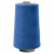 Швейные нитки (армированные) 28S/2, нам. 2 500 м, цвет 316 - купить в Ижевске. Цена: 148.95 руб.