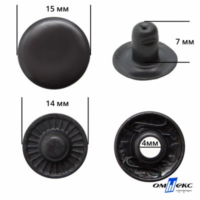 Кнопка металлическая "Альфа" с пружиной, 15 мм (уп. 720+/-20 шт), цвет оксид - купить в Ижевске. Цена: 1 651.30 руб.