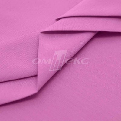 Сорочечная ткань 16-2120, 120 гр/м2, шир.150см, цвет розовый - купить в Ижевске. Цена 166.33 руб.