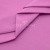 Сорочечная ткань 16-2120, 120 гр/м2, шир.150см, цвет розовый - купить в Ижевске. Цена 166.33 руб.