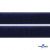 Мягкая петельная лента шир.25 мм, (упак.25 м), цв.т.синий - купить в Ижевске. Цена: 24.50 руб.