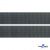 Лента крючок пластиковый (100% нейлон), шир.25 мм, (упак.50 м), цв.т.серый - купить в Ижевске. Цена: 18.62 руб.