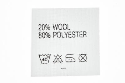 Состав и уход 20% wool 80% poliester - купить в Ижевске. Цена: 64.21 руб.
