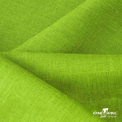 Ткань костюмная габардин Меланж,  цвет экз.зеленый/6253, 172 г/м2, шир. 150 - купить в Ижевске. Цена 284.20 руб.