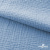 Ткань Муслин, 100% хлопок, 125 гр/м2, шир. 135 см (16-4120) цв.св.джинс - купить в Ижевске. Цена 388.08 руб.