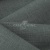 Ткань костюмная габардин Меланж,  цвет шалфей/6248В, 172 г/м2, шир. 150 - купить в Ижевске. Цена 287.10 руб.