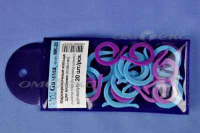 Кольцо маркировочное пластик МК-20, 20 мм для вязания (20 шт) - купить в Ижевске. Цена: 88.80 руб.