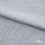 Ткань плательная Фишер, 100% полиэстер,165 (+/-5) гр/м2, шир. 150 см, цв. 4 серый - купить в Ижевске. Цена 237.16 руб.