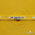 Тесьма отделочная (киперная) 10 мм, 100% хлопок,"THE SKATEBOARD CULIURE"(45 м) цв.121-30 -жёлтый - купить в Ижевске. Цена: 850.62 руб.