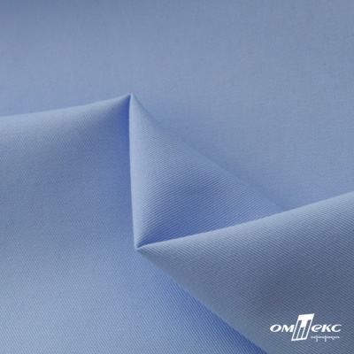 Ткань сорочечная Альто, 115 г/м2, 58% пэ,42% хл, шир.150 см, цв. голубой (15-4020)  (арт.101) - купить в Ижевске. Цена 306.69 руб.