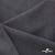 Ткань костюмная "Турин" 80% P, 16% R, 4% S, 230 г/м2, шир.150 см, цв-т.серый #3 - купить в Ижевске. Цена 439.57 руб.