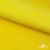 Флис DTY 14-0760, 240 г/м2, шир. 150 см, цвет яркий желтый - купить в Ижевске. Цена 640.46 руб.