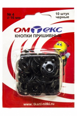 Кнопки металлические пришивные №4, диам. 16 мм, цвет чёрный - купить в Ижевске. Цена: 26.72 руб.