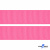 Репсовая лента 011, шир. 25 мм/уп. 50+/-1 м, цвет розовый - купить в Ижевске. Цена: 298.75 руб.